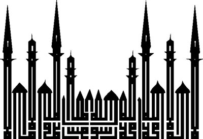 Iszlám építészet