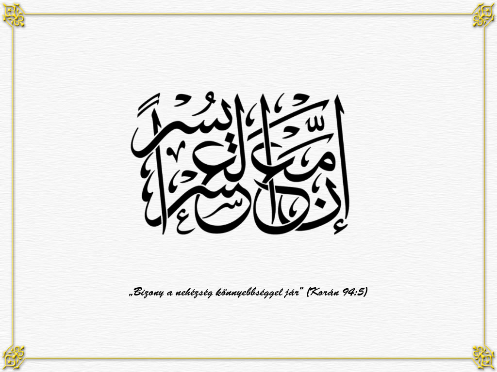 kalligrafiak_az_iszlamban_13