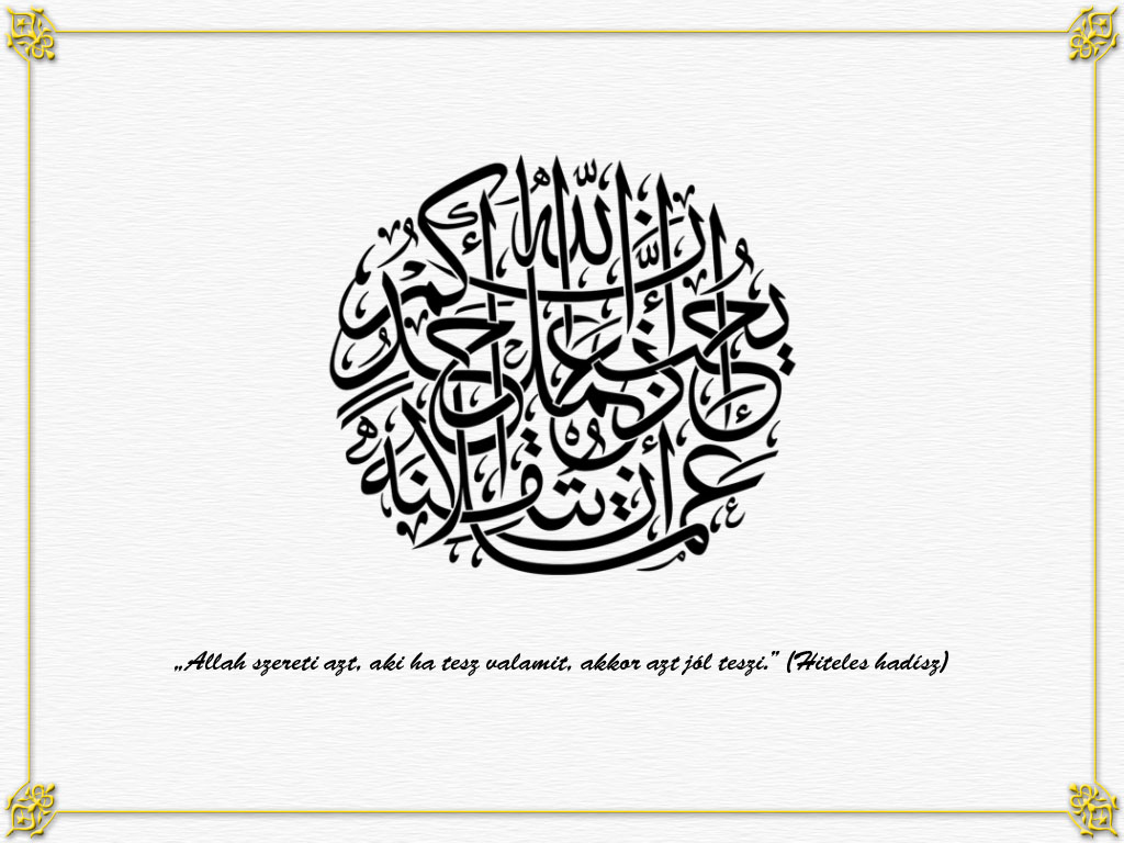 kalligrafiak_az_iszlamban_15