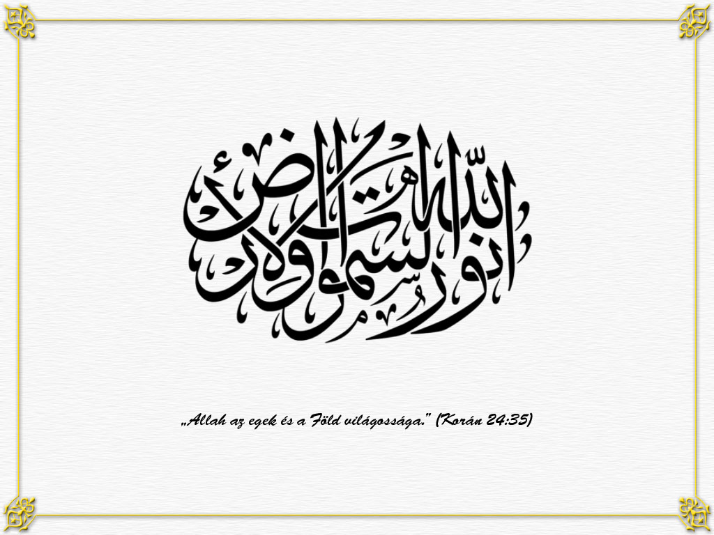 kalligrafiak_az_iszlamban_16