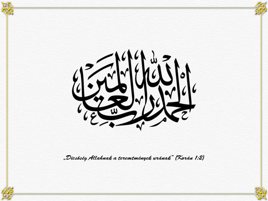 kalligrafiak_az_iszlamban_17