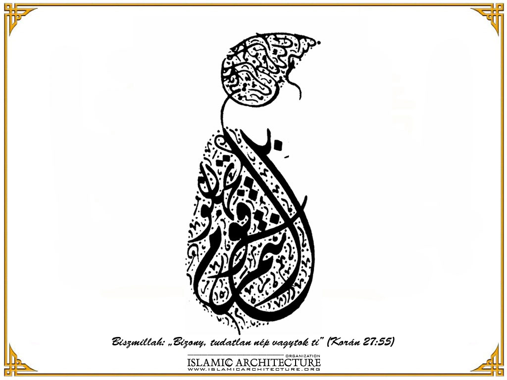 kalligrafiak_az_iszlamban_2