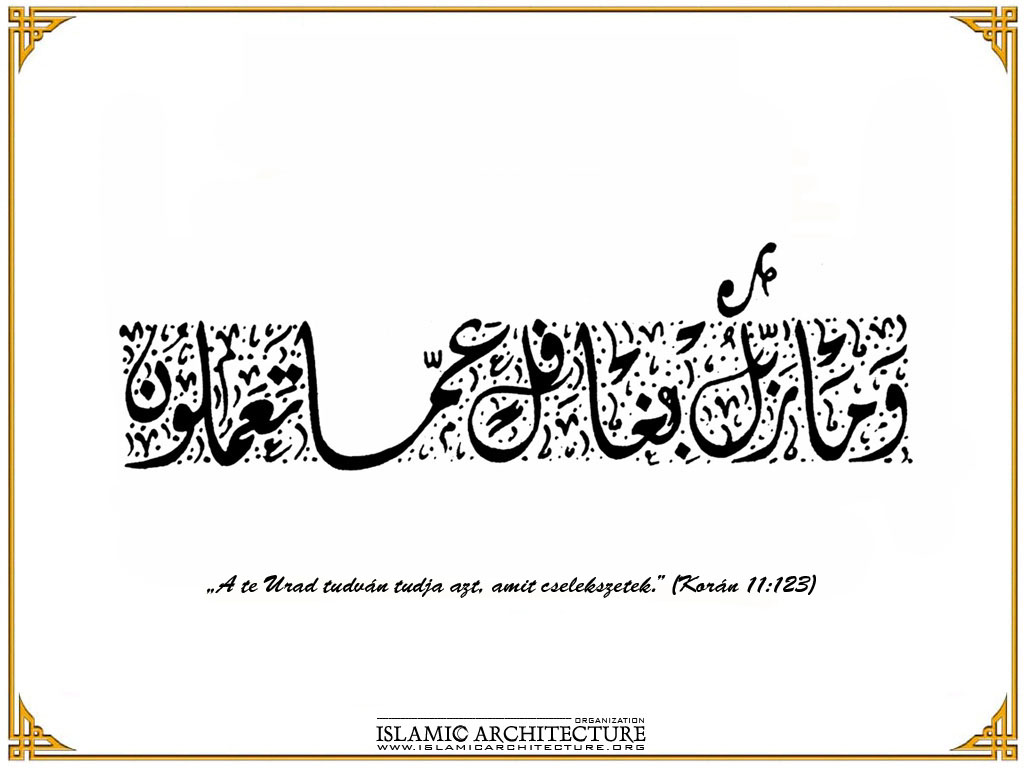 kalligrafiak_az_iszlamban_4