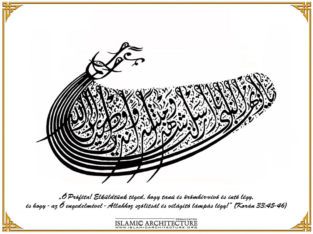 kalligrafiak_az_iszlamban_5