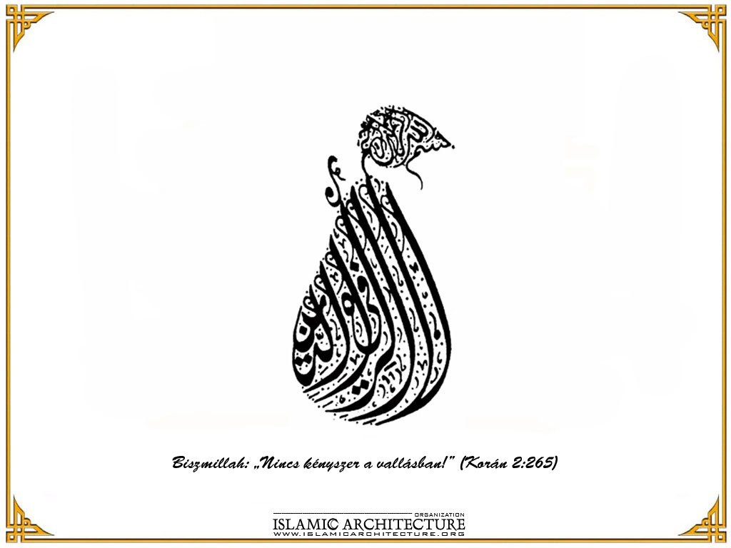 kalligrafiak_az_iszlamban_6