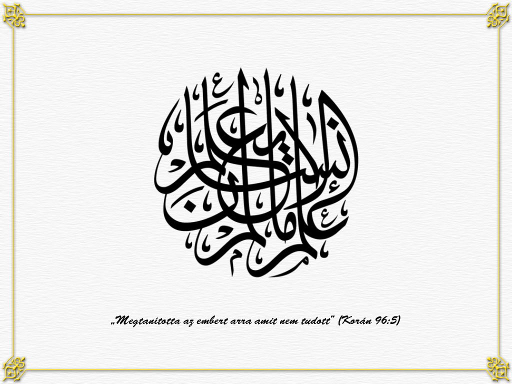 kalligrafiak_az_iszlamban_8