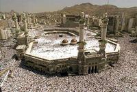 Mekkai zarándoklat Mekkai zarándoklat