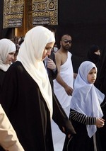 Allah hónapja: muharram Allah hónapja: muharram