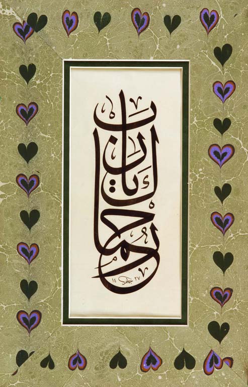 jassim-miraj-kalligrafia-3