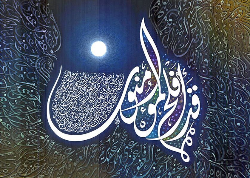 kalligrafia-Abdul-Hamid-al-Rub-1