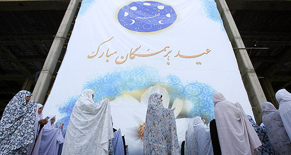 Ideális muszlima - 3. rész Ideális muszlima - 3. rész