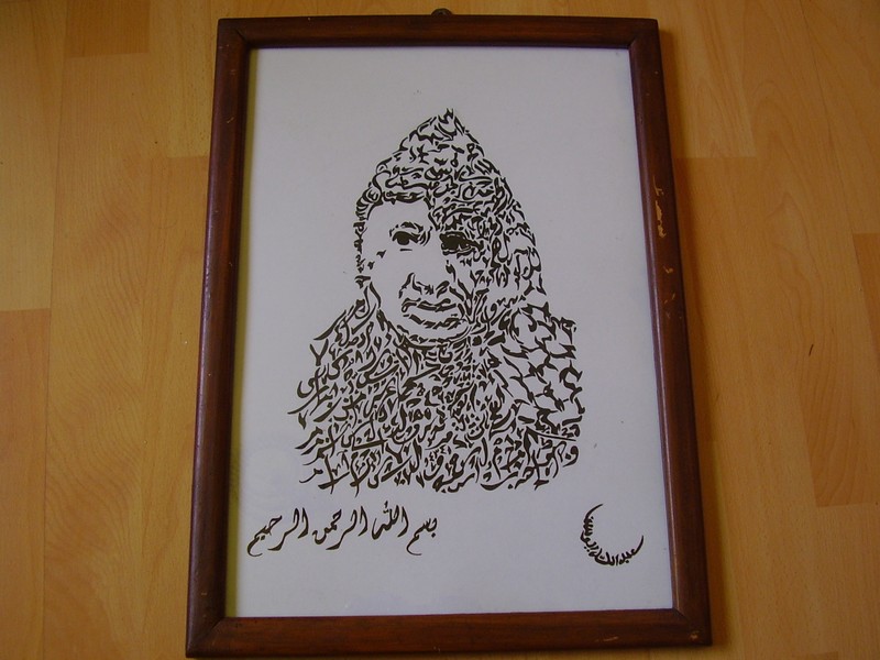 juszuf-uj-kaligrafiak-009