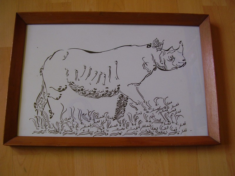 juszuf-uj-kaligrafiak-014