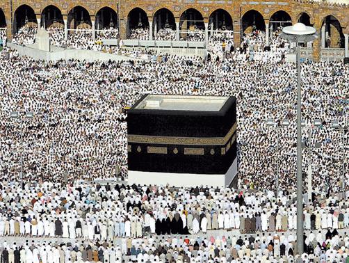 Közeledik a haddzs - a zarándoklat