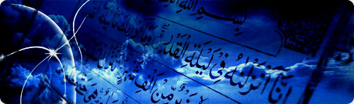 elrendeles-ejszakaja